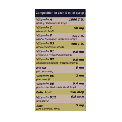 شربت مولتی سانستول پلاس زینک 155 میلی لیتر - Image 3