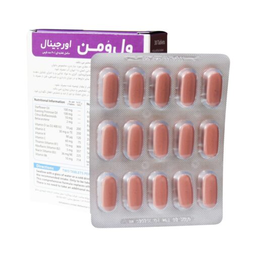 کپسول ول وومن اورجینال ویتابیوتیکس مخصوص خانم ها 30 عدد - Image 3