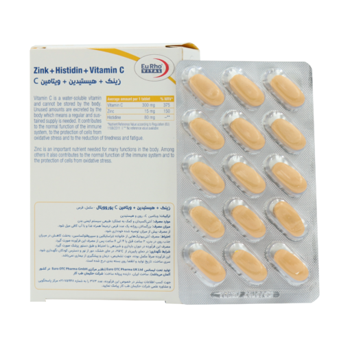 قرص زینک هیستیدین و ویتامین C یوروویتال 60 عدد - Image 2