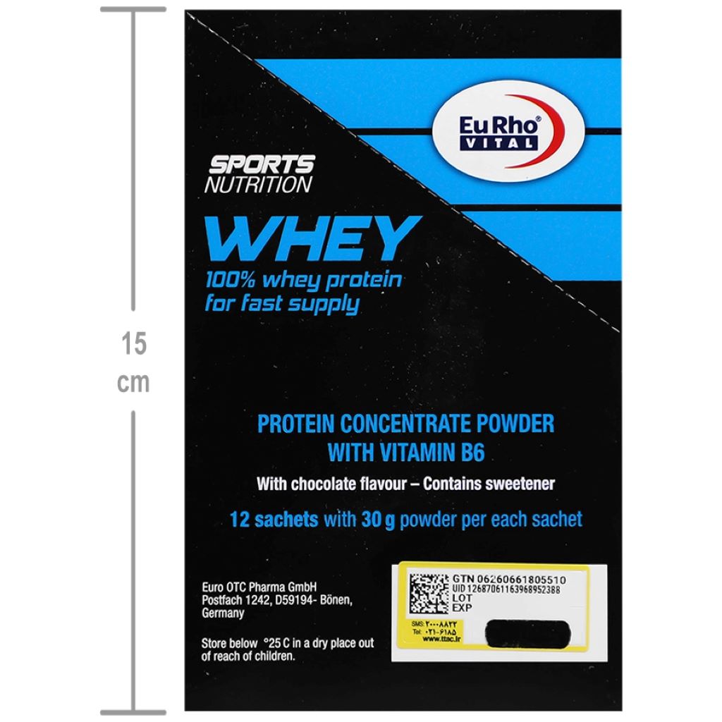 ساشه وی پروتئین یوروویتال 12 عددی - Image 4